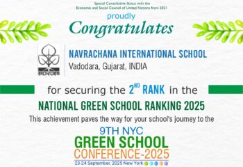 Navrachana International School, Vadodara (2)